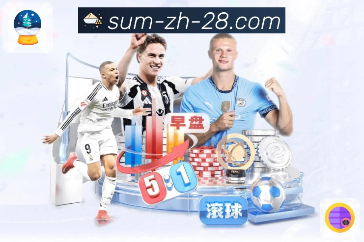 品牌荣誉闪耀时刻