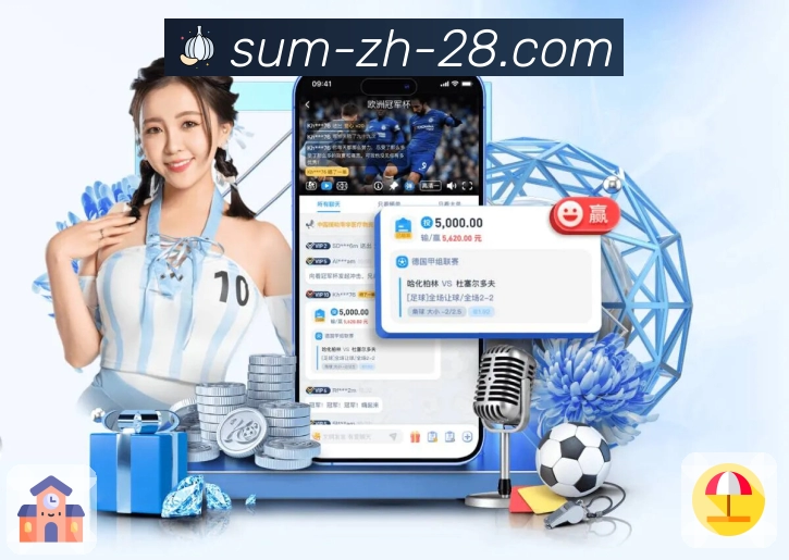 加拿大28网页版,每期开奖号码和走势轻松掌握